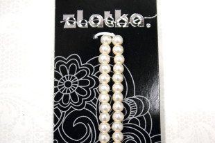 Бусины стеклянные под жемчуг 10 мм 42 шт на нити №04 кремовый