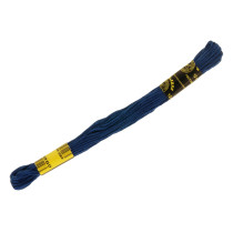 Нитки для вышивания " ПНК им. Кирова" мулине 100% мерсеризованный хлопок 8 м №9250 т. синий